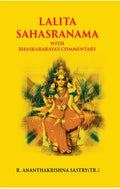 Lalitasahasranama With BhaskararayaS Commentary