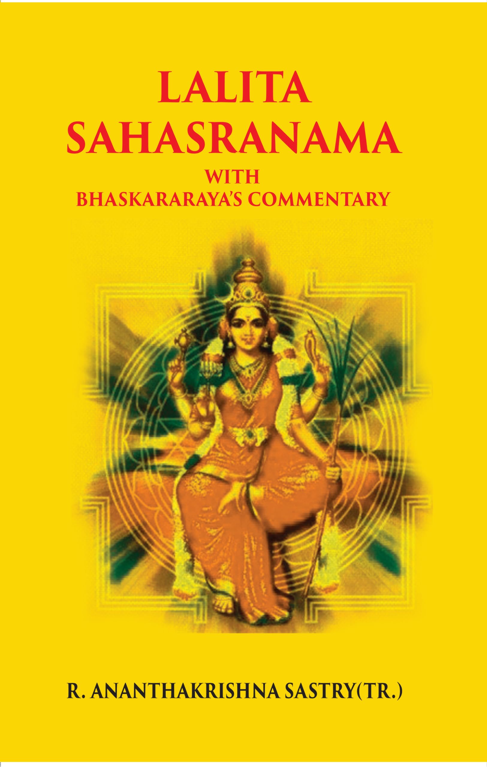Lalitasahasranama With BhaskararayaS Commentary