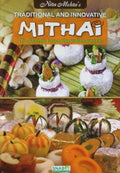 Traditional & Innovative Mithai (Hb)