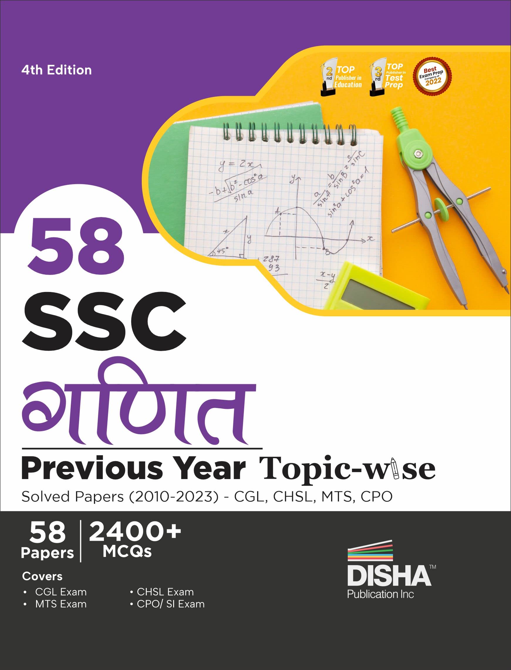 58 Ssc Ganit Previous Year TopicWise Solved Papers (2010  2023)  Cgl, Chsl, Mts, Cpo 4Th Edition | 2400+ Mathematics Pyqs