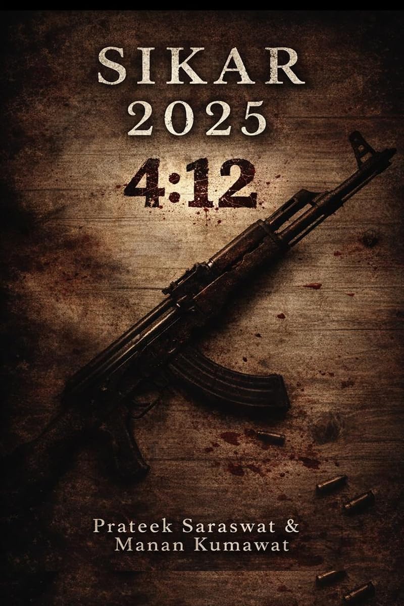 SIKAR 2025: 4
