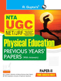 NTAUGCNET/JRF: PHYSICAL EDUCATION (PAPERII) Previous Years Papers (With Answers)