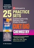 Upkar Common University Entrance Test ( Under Graduate ) CUET (UG) Chemistry Practice set for