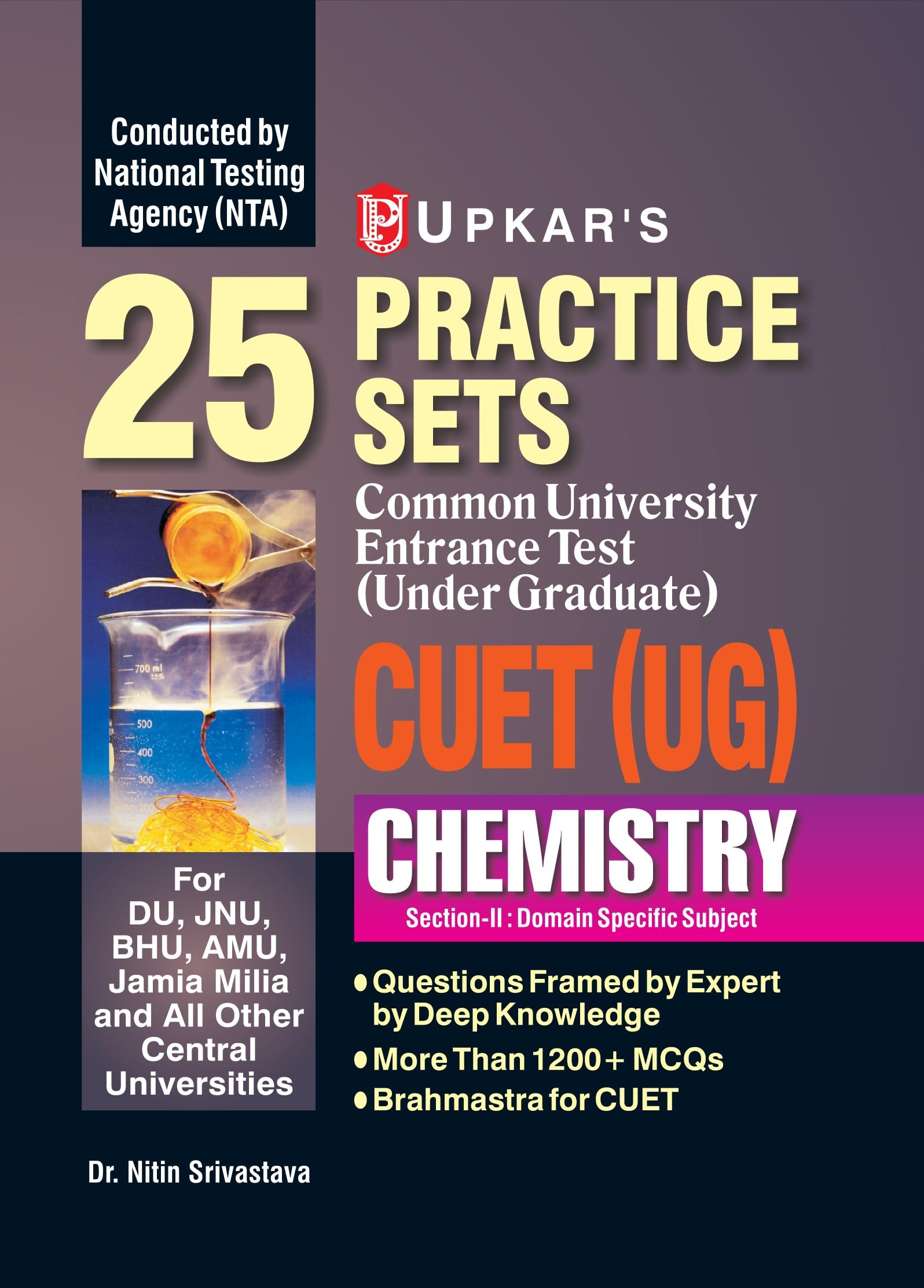 Upkar Common University Entrance Test ( Under Graduate ) CUET (UG) Chemistry Practice set for