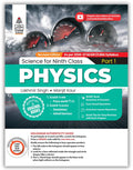 Lakhmir Singh Science Class 9 Physics Part 1 (202627 For CBSE Board Exams) | As Per Latest NCERT & CBSE Syllabus | Complete Phy
