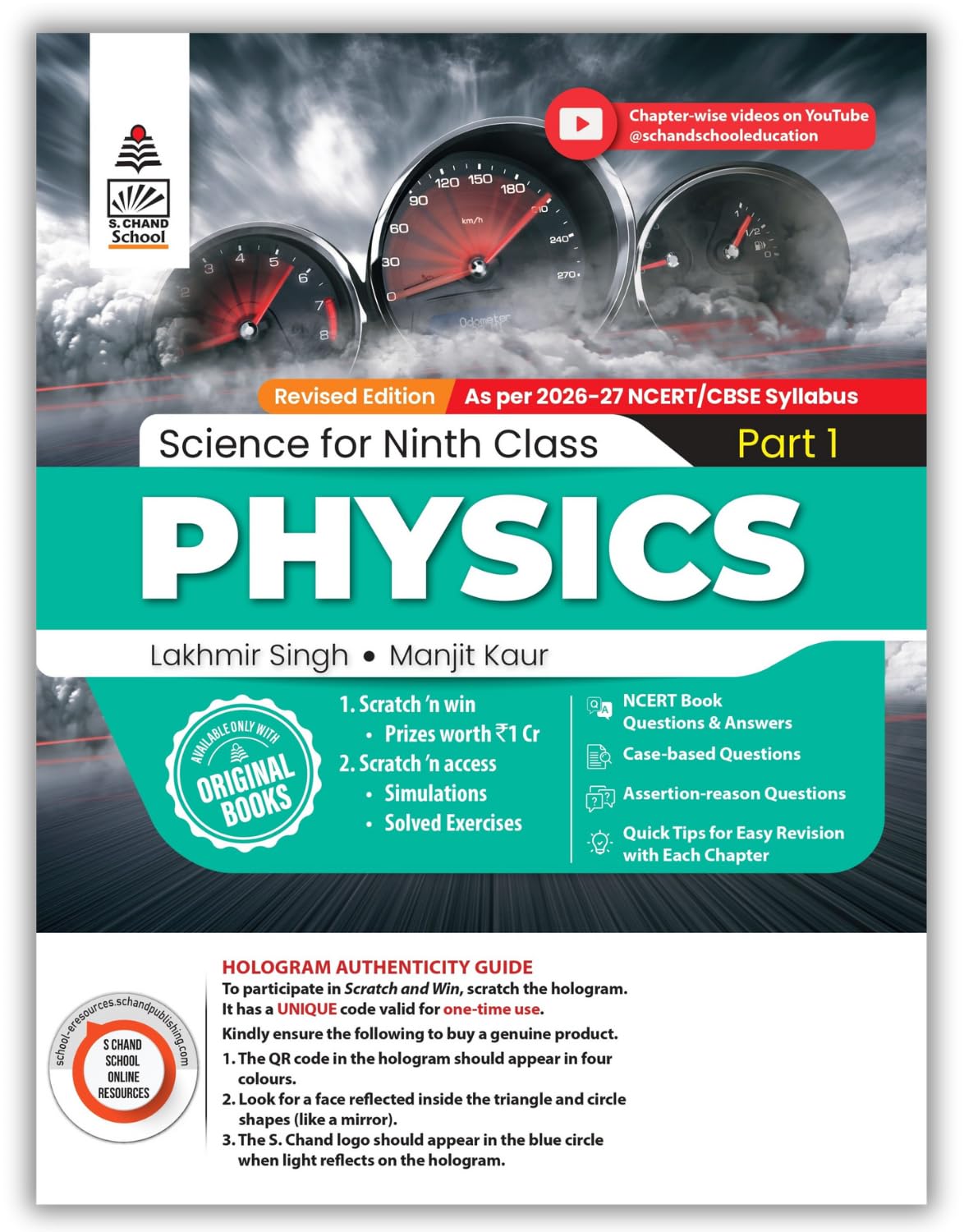 Lakhmir Singh Science Class 9 Physics Part 1 (202627 For CBSE Board Exams) | As Per Latest NCERT & CBSE Syllabus | Complete Phy