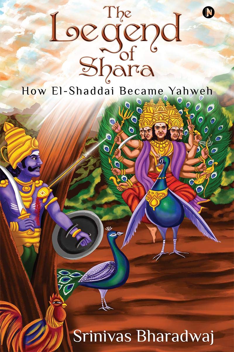 The Legend of Shara: How ElShaddai Became Yahweh