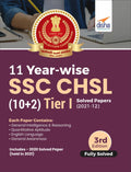 11 YearWise Ssc  Chsl (10+2) Tier I Solved Papers (2021  12) 3Rd Edition