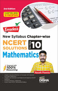Disha Errorless New Syllabus ChapterWise Ncert Solutions For Class 10 Mathematics Edition 2Nd | 100% Reasoning