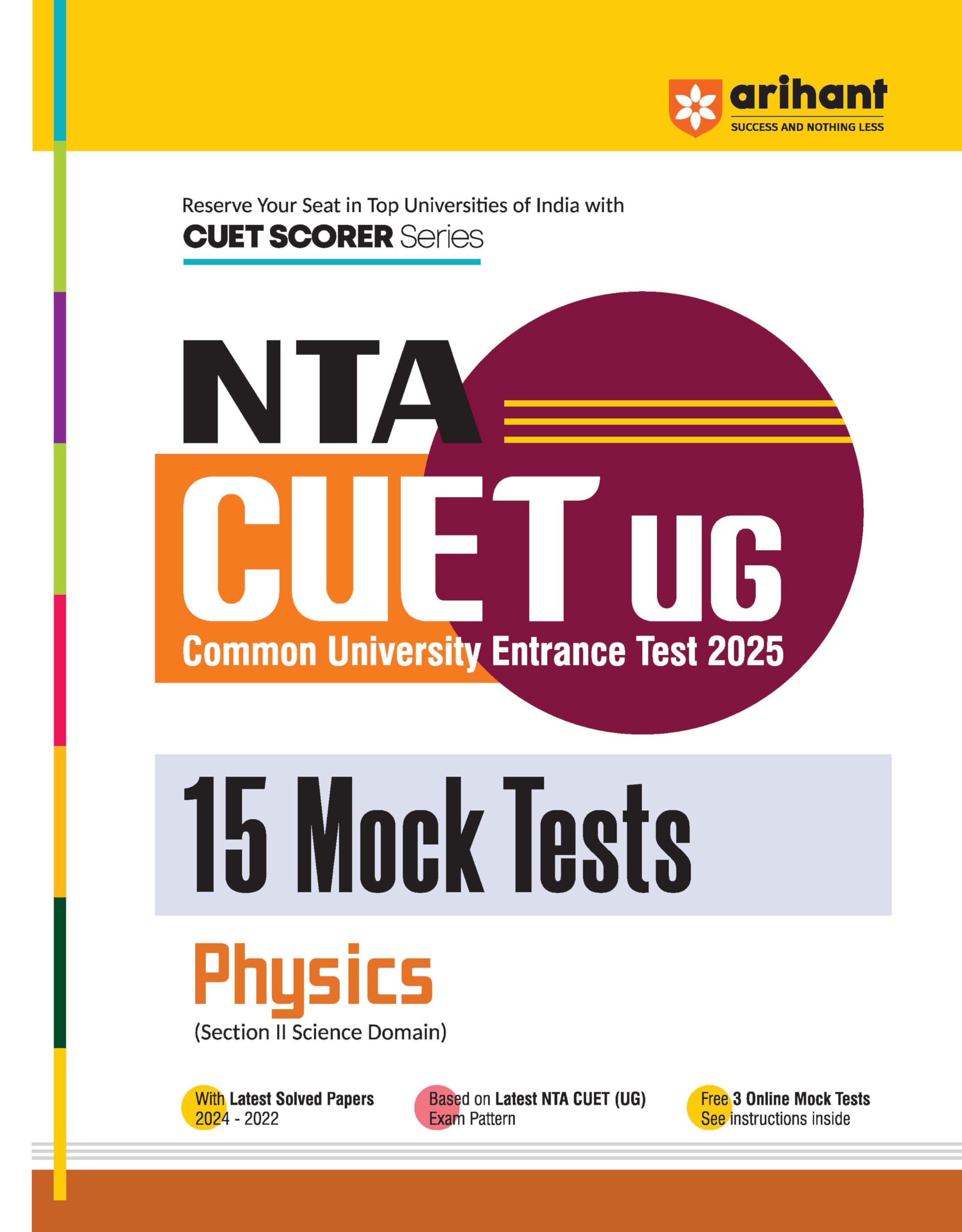 (Old Edition) (Old Edition) Arihant NTA CUET UG 2024 15 Mock Tests for Physics (Section II Science Domain) Exam 2024
