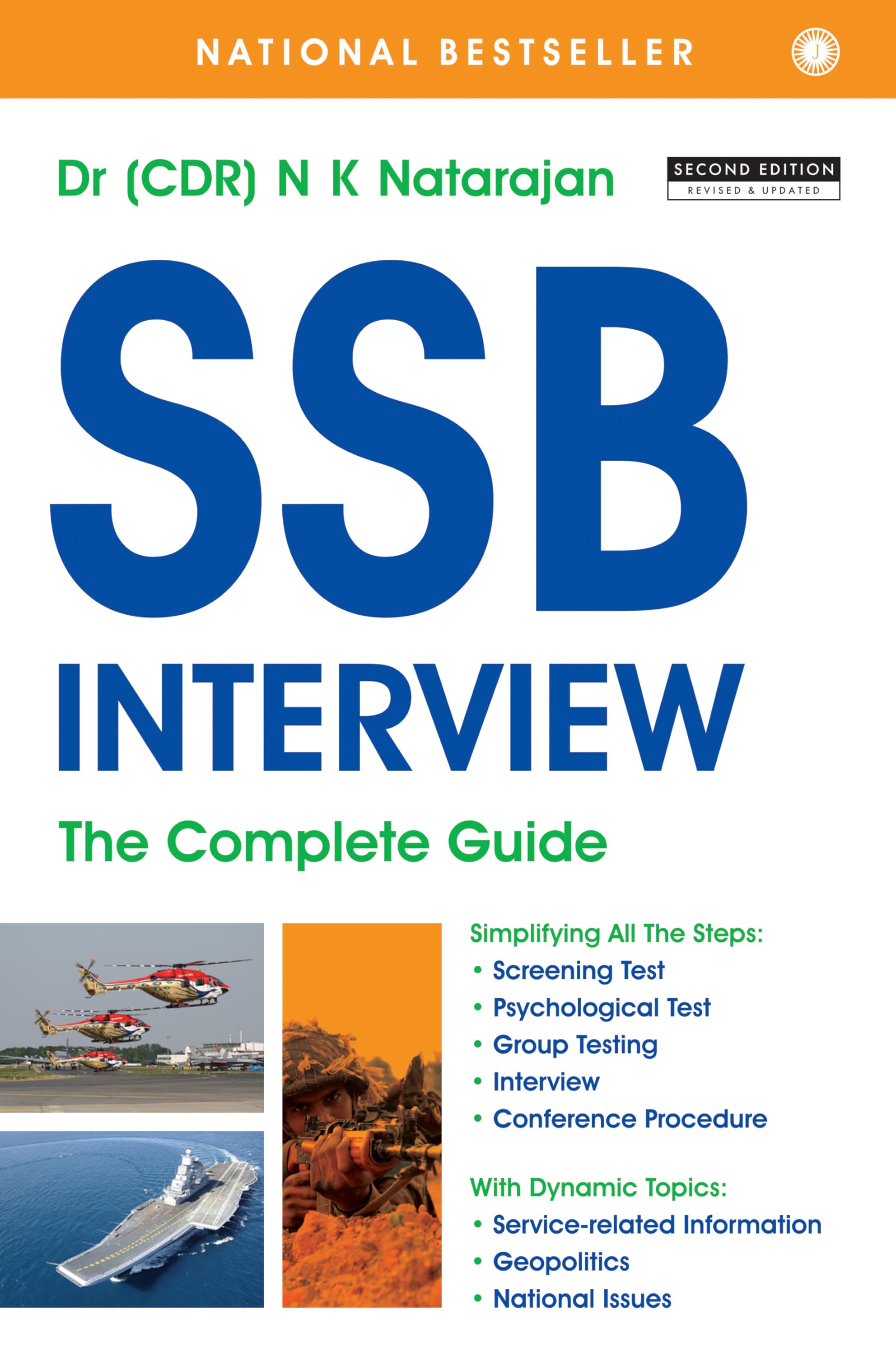 SSB Interview: The Complete Guide