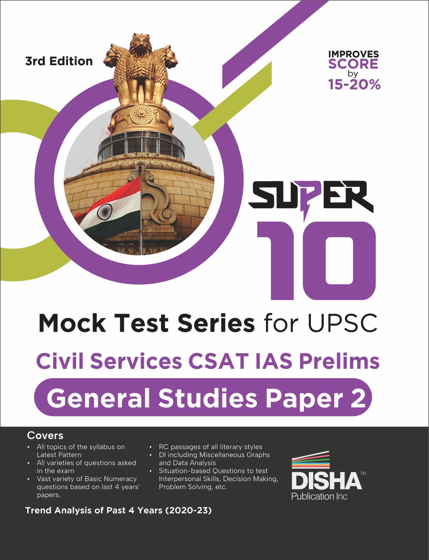 Super 10 Mock Test Series For Upsc Civil Services Csat Ias Prelims General Studies Paper 2  3Rd Edition