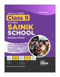 Disha Guide To Aissee Class 9 All India Sainik School Entrance Exam With 2 Practice Sets & Previous Year Questions (20252016 Py