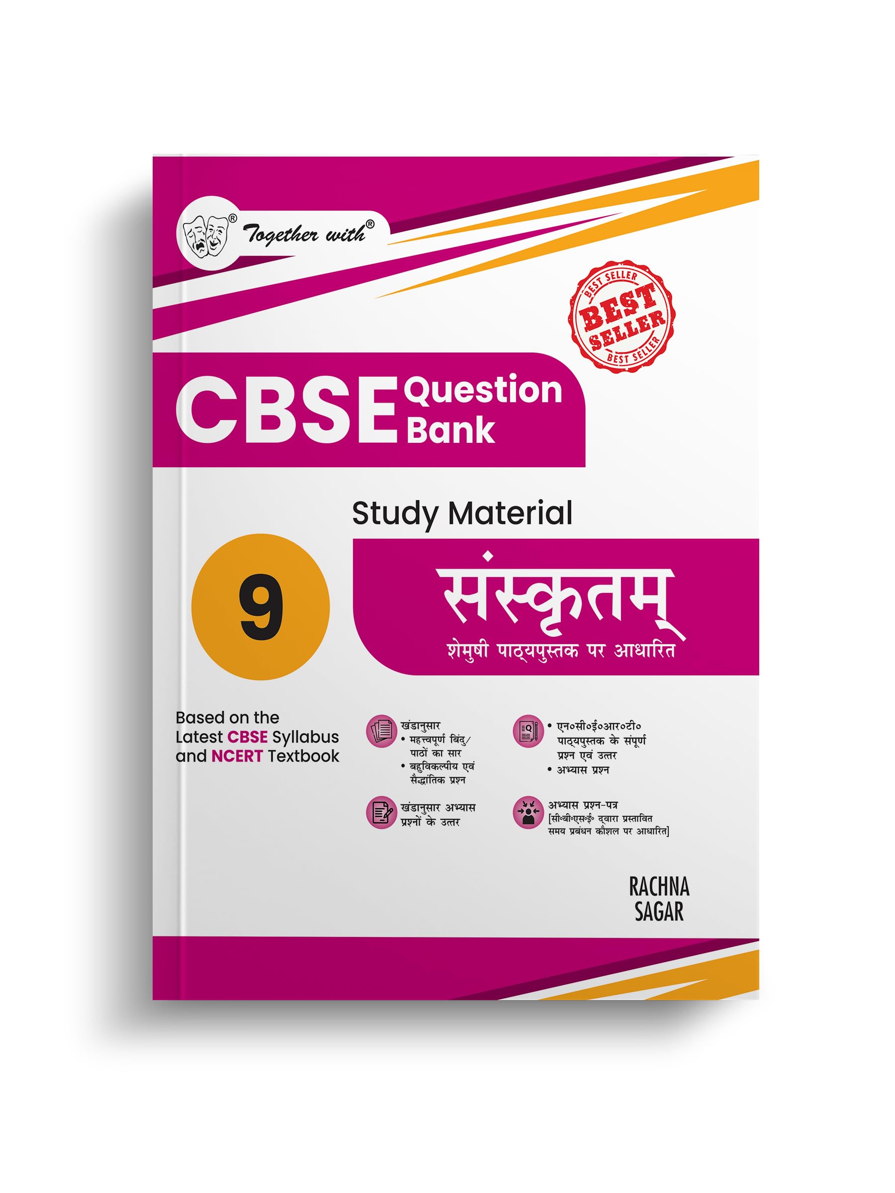 Together with CBSE Question Bank Class 9 Sanskrit Shemushi for 202526 Exam (Chapterwise & Topicwise)