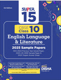 Disha Super 15 Cbse Class 10 English Language & Literature2025 Sample Papers With 2024 Previous Year Solved Paper,202425 Cbse S