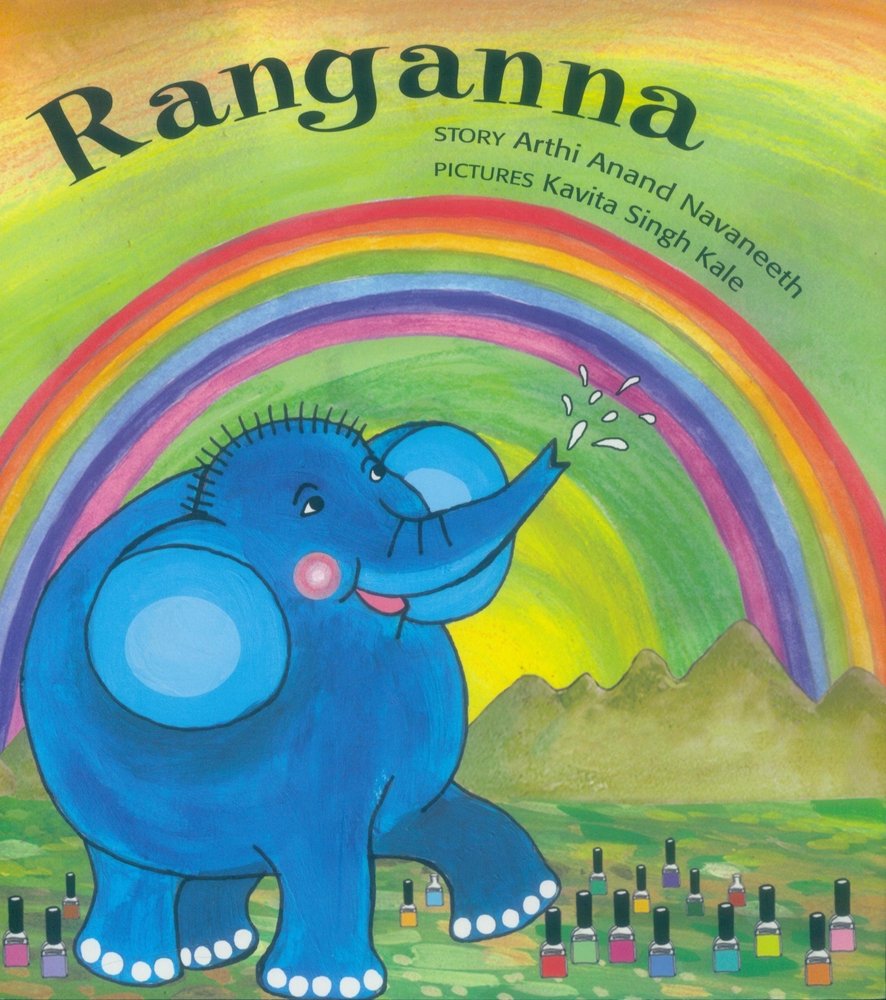 RANGANNA [Paperback] [Jan 01, 2013] Arthi Anand Navaneeth