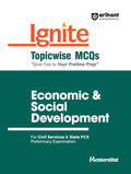 (Old Title) Arihant Ignite Series for UPSC Prelims Topicwise MCQs for Economics & Social Development