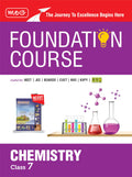 MTG Foundation Course Class 7 Chemistry Book (Edition 2025) For IIT JEE, NEET, NSO Olympiad, CUET, NVS, KVPY & Boards Exam | Bas