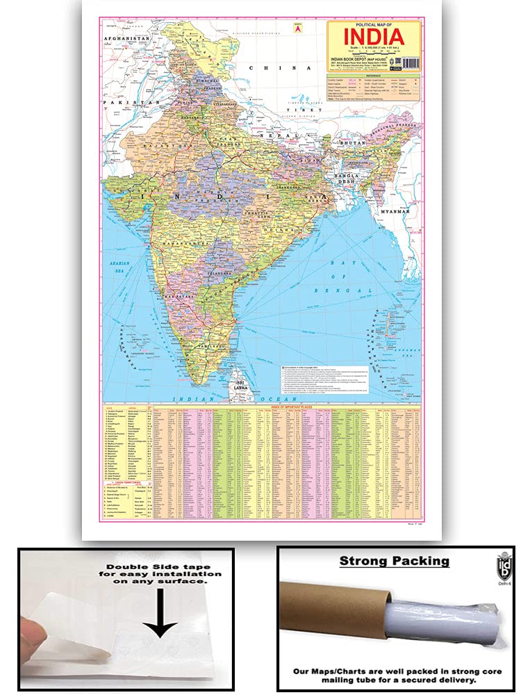 India Political Map (50X75 Cms), Laminated Both Sides : Double Side Tape