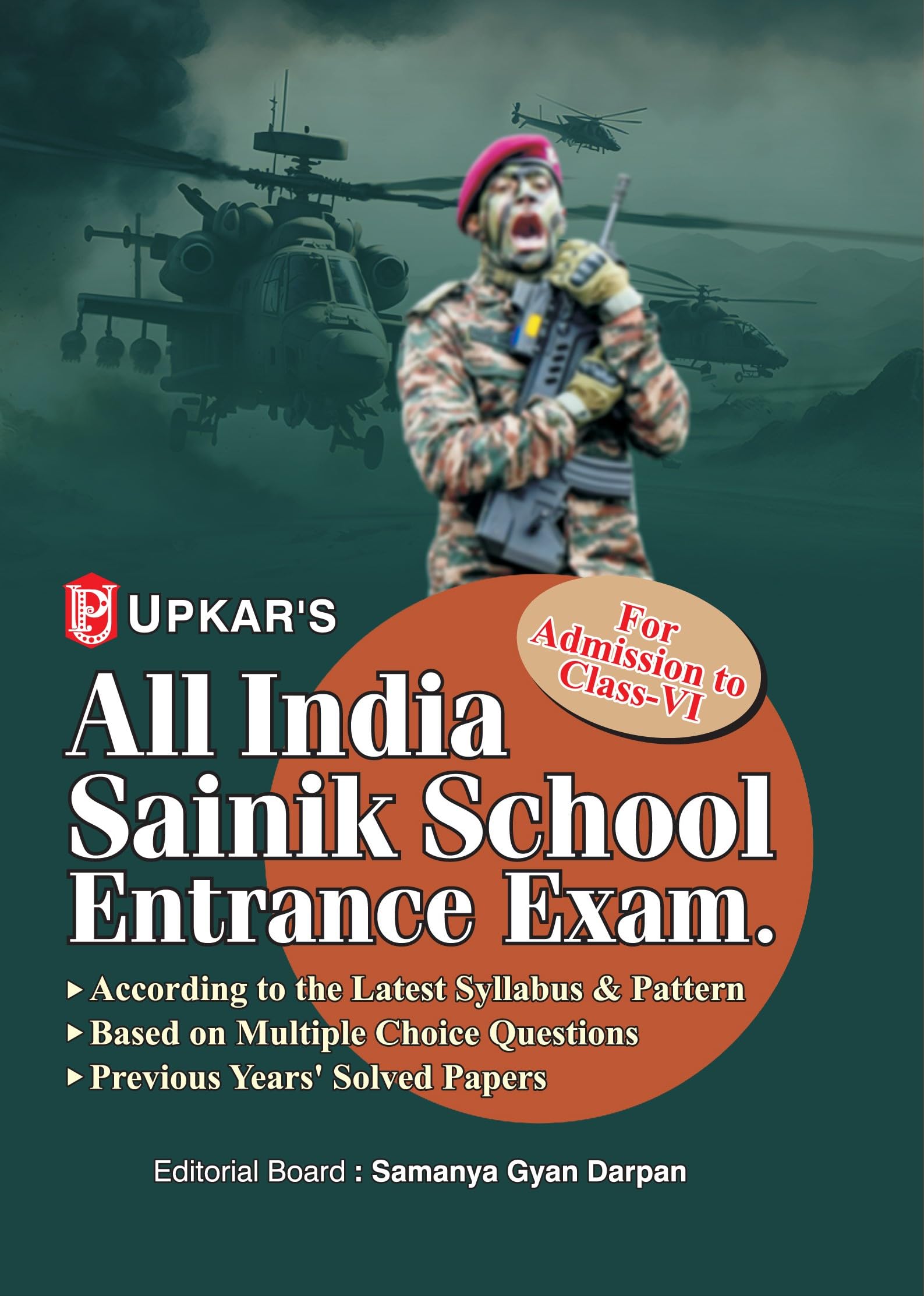All India Sainik School Entrance Exam (For Class6)