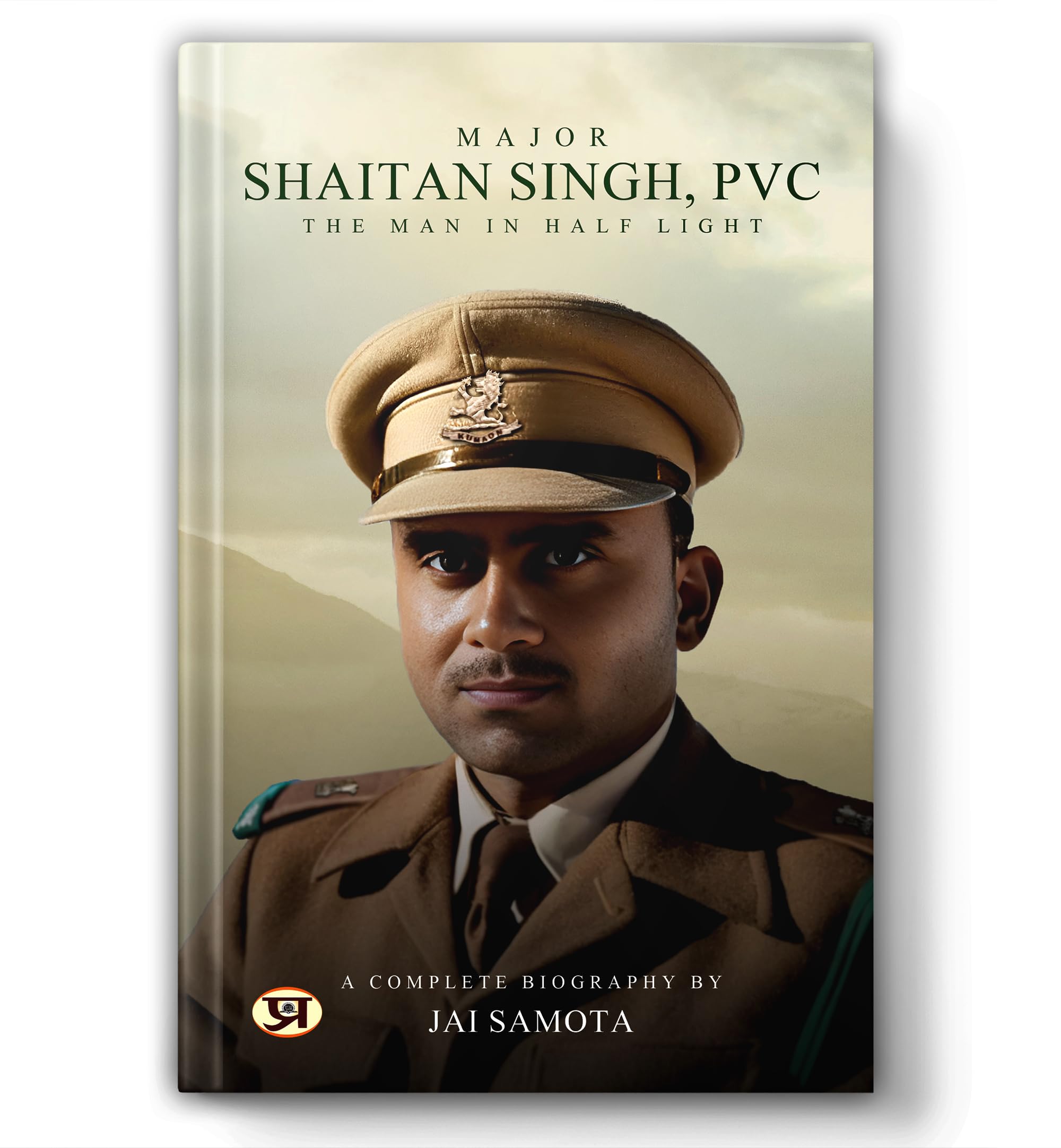 Major Shaitan Singh, PVC | A Complete Biography of 120 Bahadur | Valour of Inspirational Indian Army Hero [ Kumaon Regiment ]  