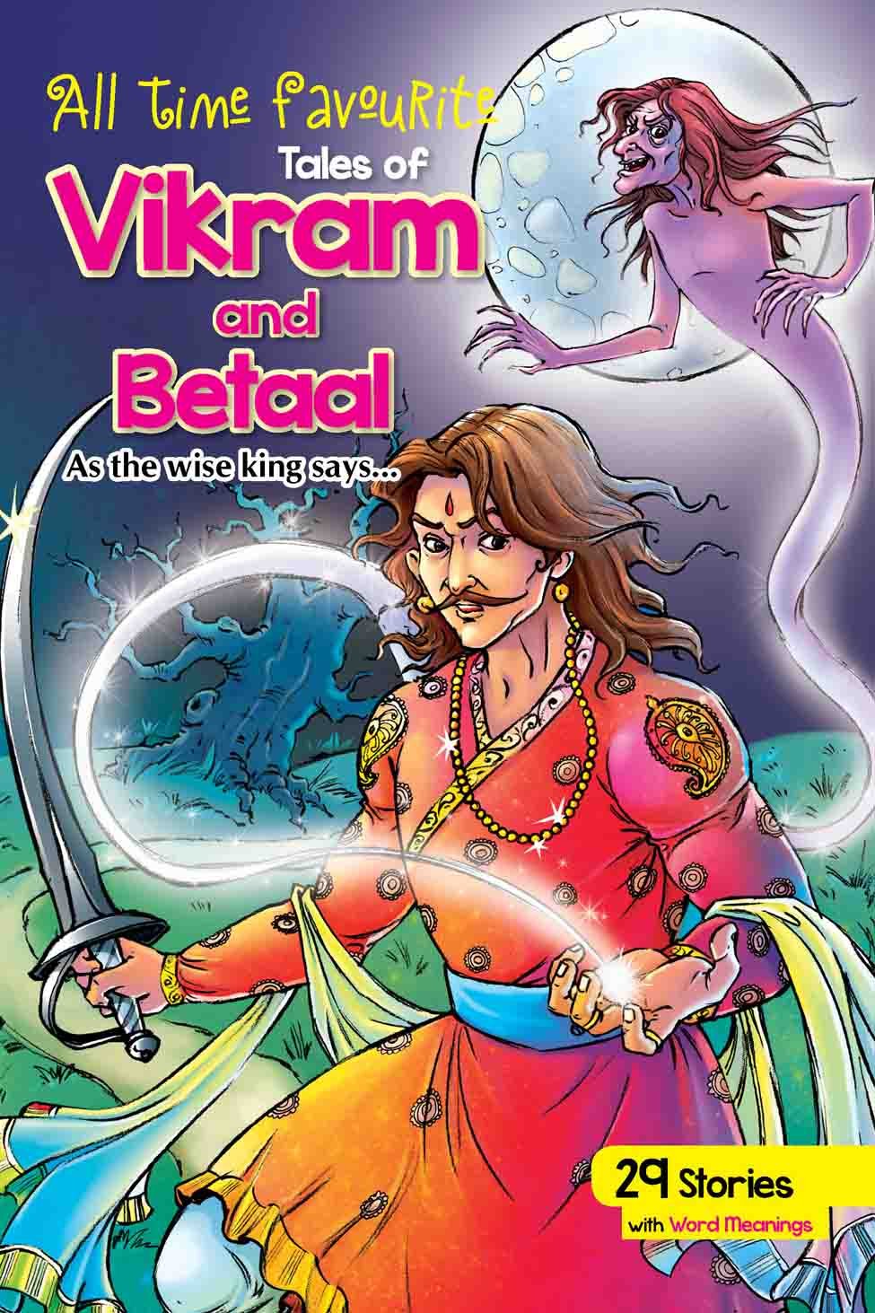 Tales Of Vikram and Betal | Illustrated Story Book | Classic Folktales | Hardbound