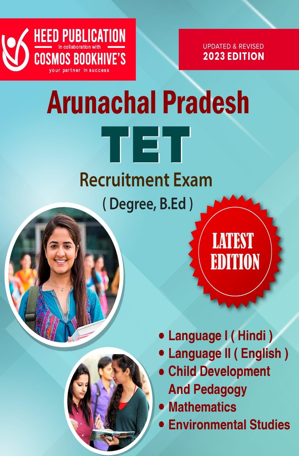 Arunachal Pradesh  Tet Recruitment