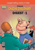 Chacha Chaudhary Digest  1