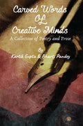 Carved Words Of Creative Mind