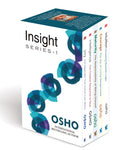 Oshos Insight Series  1