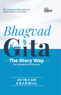 Bhagvad Gita  The Story Way For Students & Parents