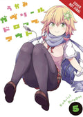 Gabriel Dropout, Vol. 5 (Gabriel Dropout, 5)