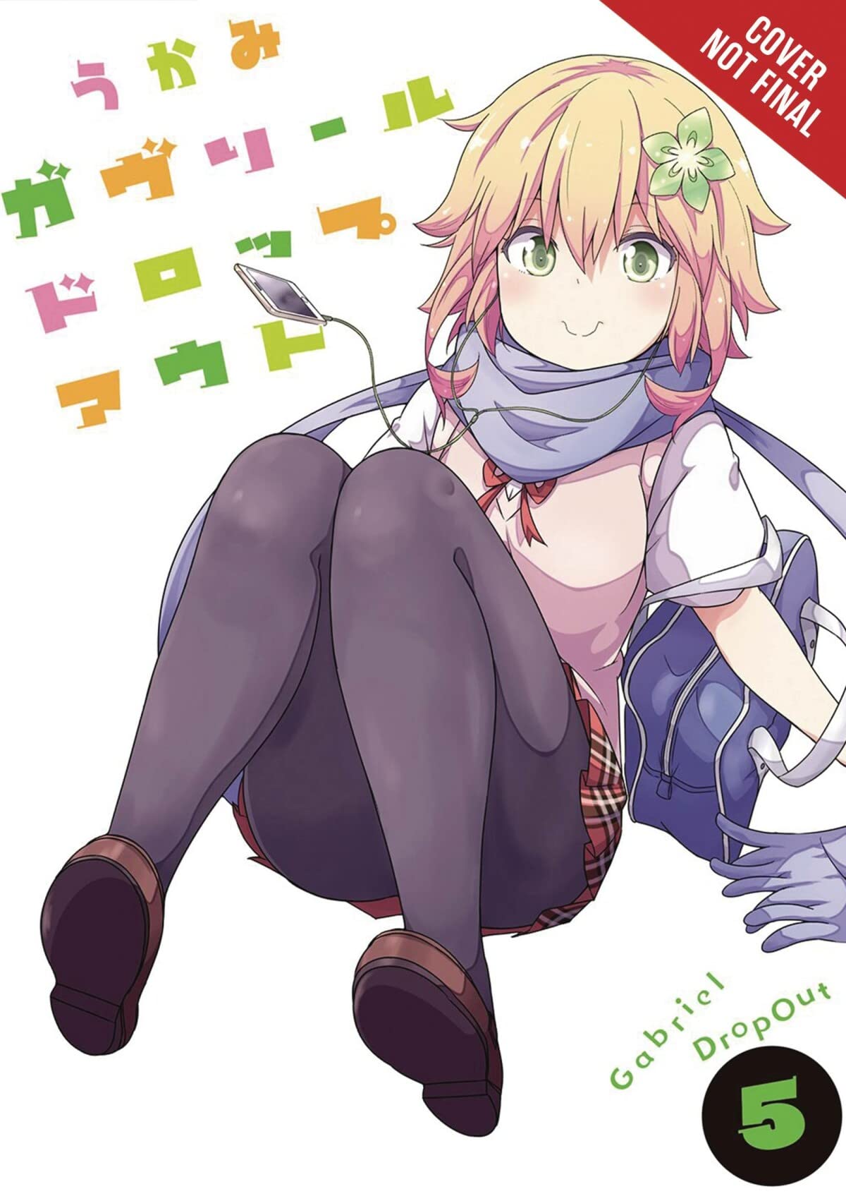 Gabriel Dropout, Vol. 5 (Gabriel Dropout, 5)