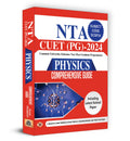NTA CUET (PG)2024 Physics Comprehensive Exam Guide | Including Latest Solved Paper & Mock Test