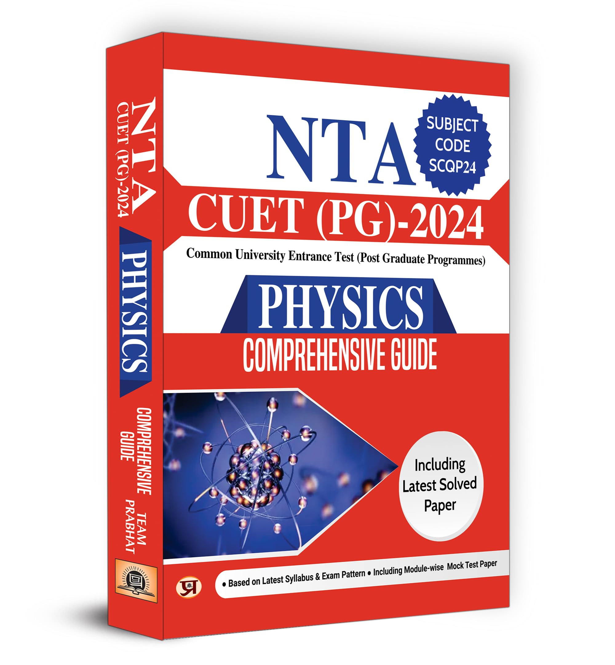 NTA CUET (PG)2024 Physics Comprehensive Exam Guide | Including Latest Solved Paper & Mock Test