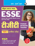 ESSE: EMRS  TGT (TierI) Preliminary Exam Guide