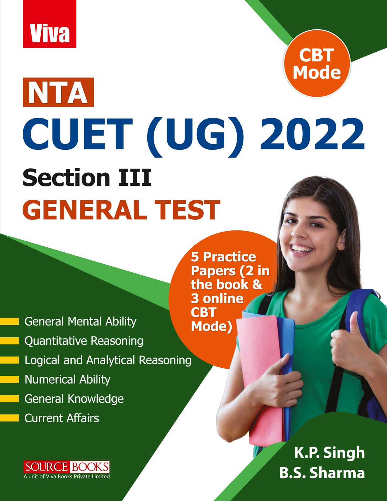 NTA  CUET (UG) 2022  Section III, General Test