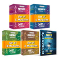 PW Lakshya For NEET Class 12 Physics, Chemistry, Botany & Zoology Modules and Questions Booklet with Solutions Combo Set of 15 B