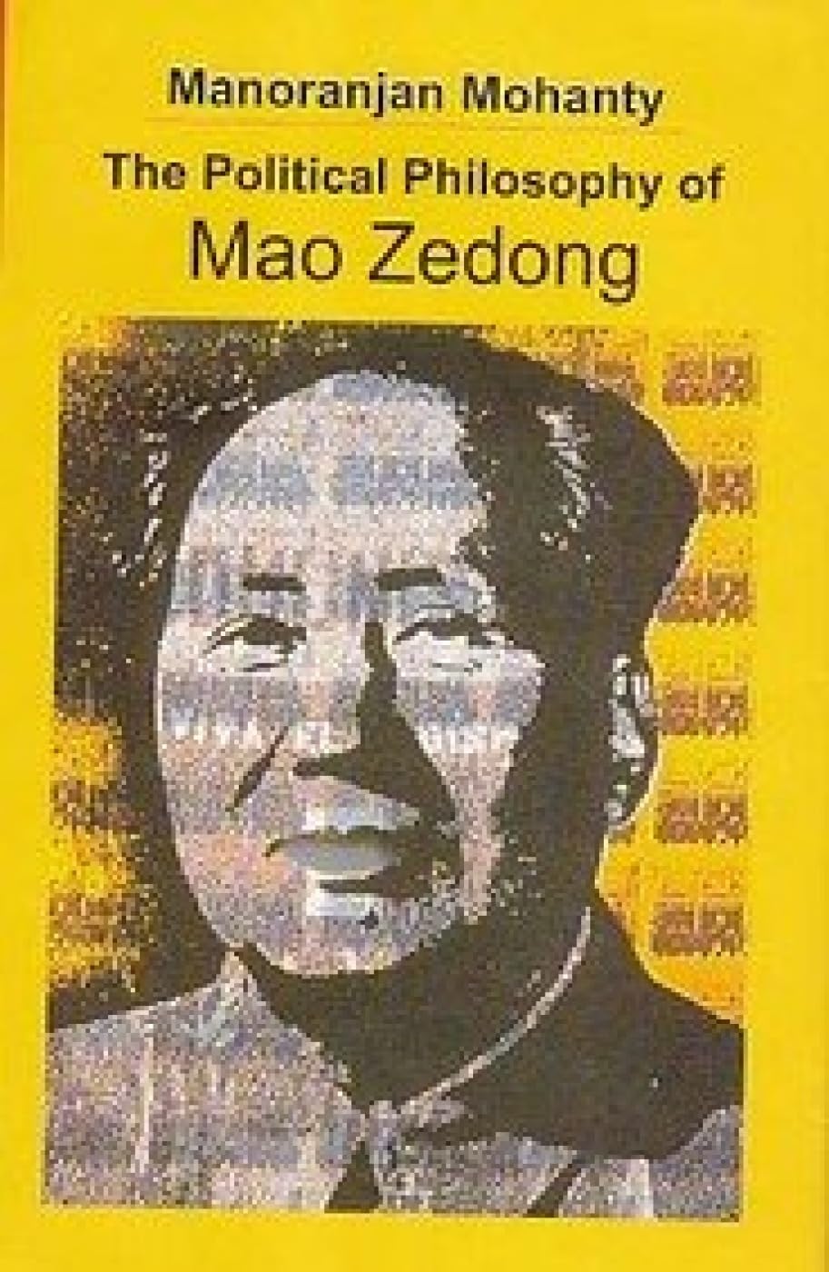 The Political Philosophy Of Mao Zedong