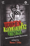 WOMEN IN MALAYALAM CINEMA