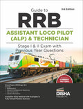 Guide To Rrb Assistant Loco Pilot (Alp) Stage I & Ii Exam With Previous Year Questions  3Rd Edition | Indian Railway Recruitmen