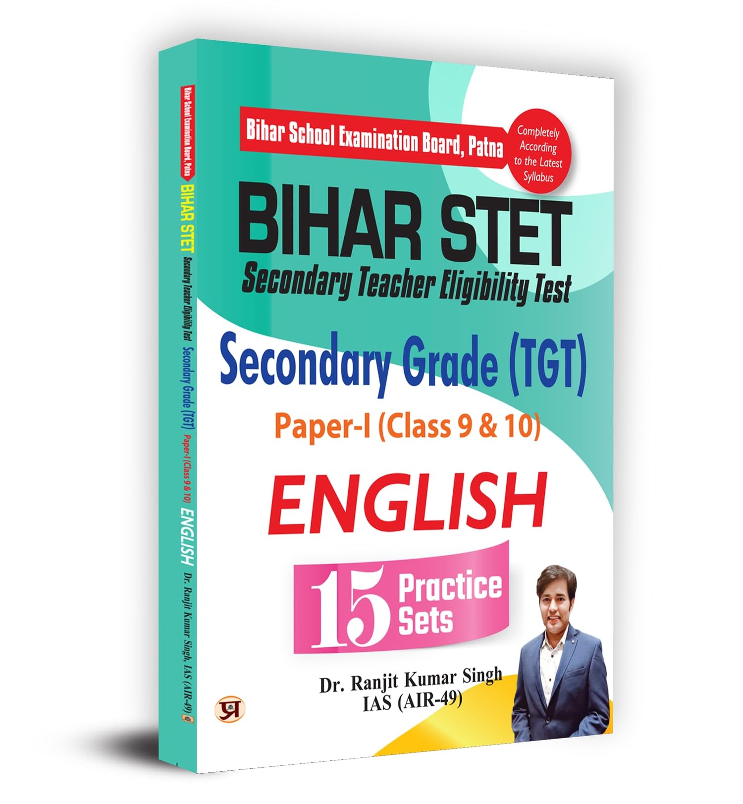 Bihar STET Secondary Teacher Eligibility Test Secondary Grade (TGT) Paper1 (Class 9 & 10) English 15 Practice Sets