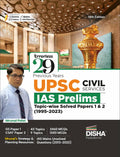 29 Previous Years Upsc Civil Services Ias Prelims TopicWise Solved Papers 1 & 2 (1995  2023) 14Th Edition | General Studies & 