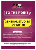 To The Point General Studies PaperIii