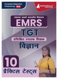 Emrs Tgt Science Exam Book 2024 (Hindi Edition)  Eklavya Model Residential School Trained Graduate Teacher  10 Practice Tests 