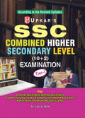 Ssc Combined Preliminary Examination (English