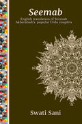 Seemab : English translation of Seemab Akbarabadis popular Urdu couplets