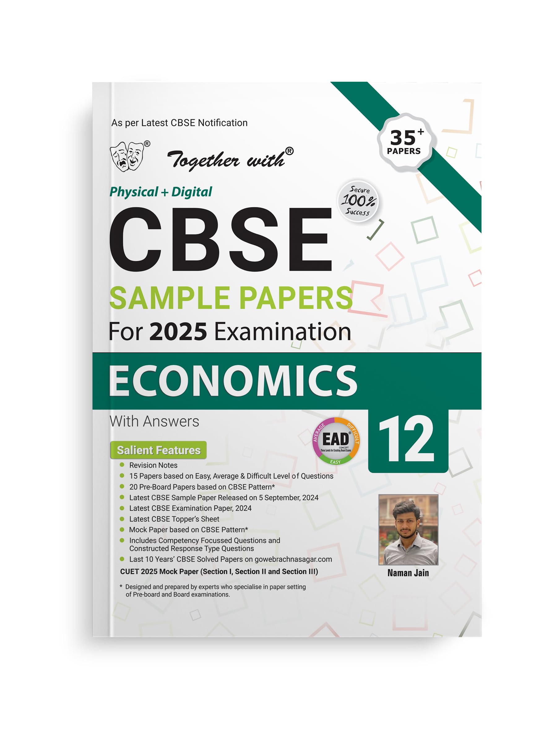 Together with CBSE EAD Sample Paper Class 12 Economics (Physical + Digital) for Board Exam 2025