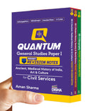 Disha Combo (3 Books) Quantum General Studies Paper I Pocket Revision Notes For Civil Services | Upsc & State Psc Prelims & Main