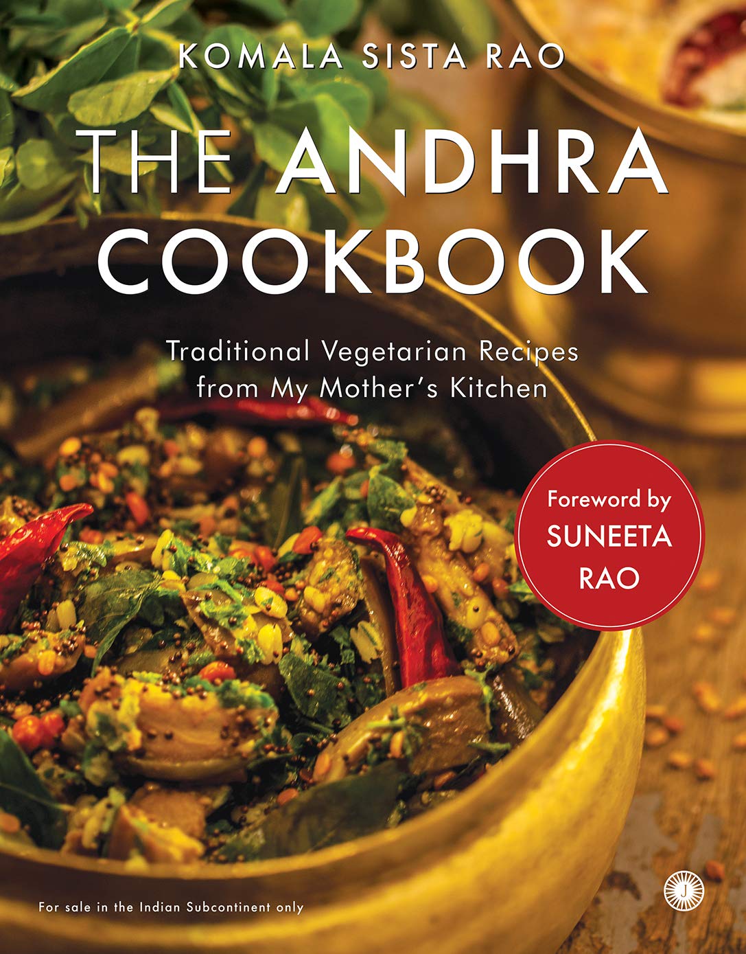 JAICO The Andhra Cookbook